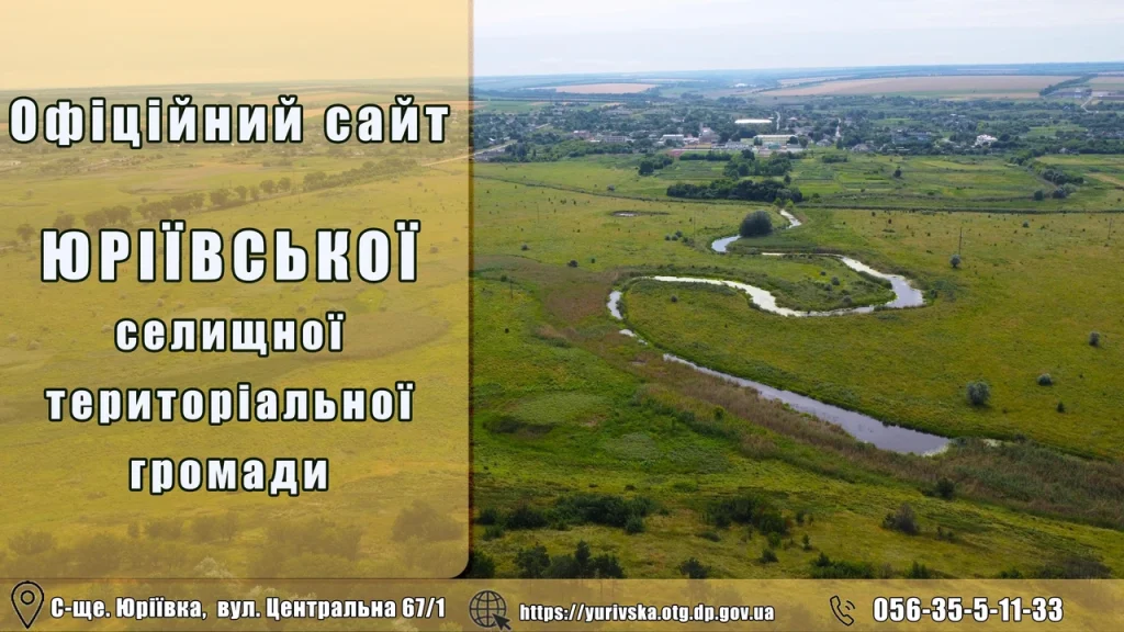 na-iakii-vidstani-vid-mezhi-mozhna-skladaty-hnii-656e