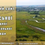 На якій відстані від межі можна складати гній