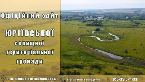 na-iakii-vidstani-vid-mezhi-mozhna-skladaty-hnii-656e