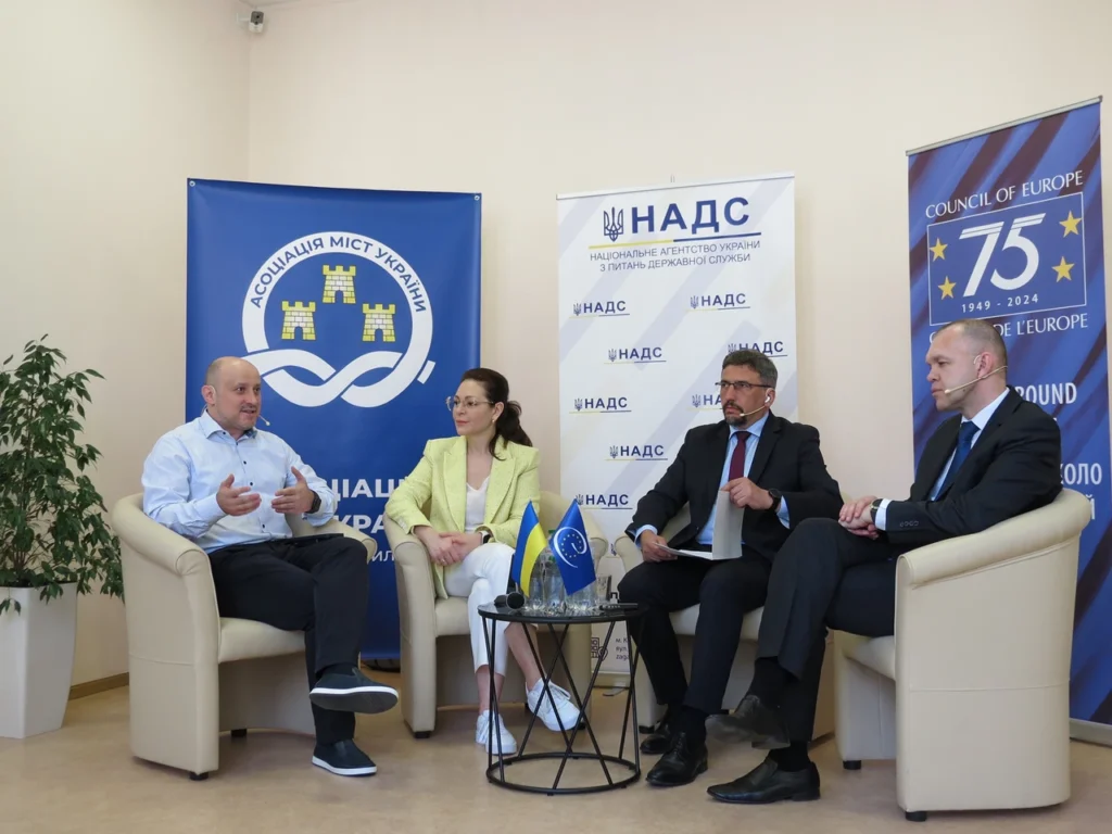 proekt-zakonu-pro-sluzhbu-v-orhanakh-mistsevoho-samovriaduvannia-kliuchovi-zminy-5439