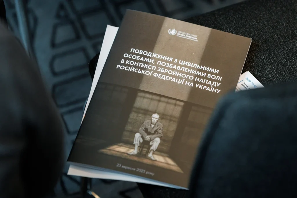 pereselenets-khto-tse-prava-ta-iak-zhyty-z-novym-statusom-u-2026-rotsi-6823
